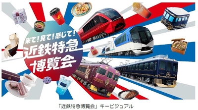 画像１