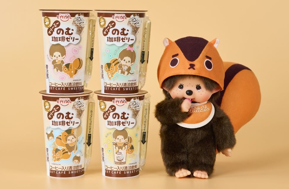 モンチッチ×商品画像4種