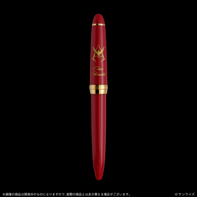 商品イメージ1