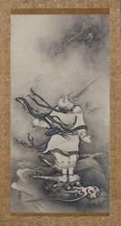 【大和文華館】特別企画展「雪村とその時代」展を開催します 覇気に満ちた雪村の世界をお楽しみください。