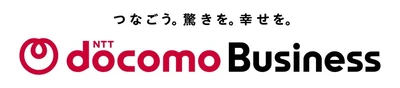 NTTドコモビジネスが米Gartner(R)社「Eye on Innovation Awards」のRunner-upの1社に選出 業界をリードするイノベーションとしてdocomo business ANCAR(R)を評価