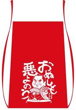 【おぬしも悪よのう】越中ふんどし ¥1,980 (税込)