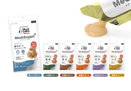 「Vet's Labo」ブランド初の“D2C専売商品”を発売