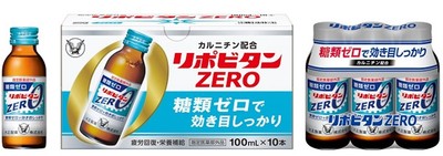 製品画像