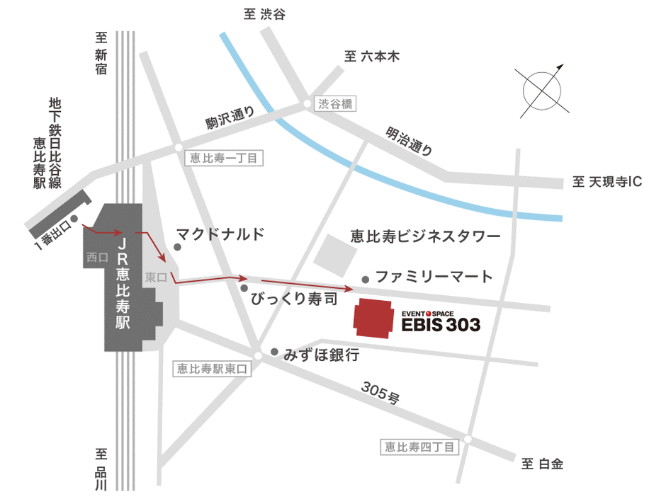 会場地図