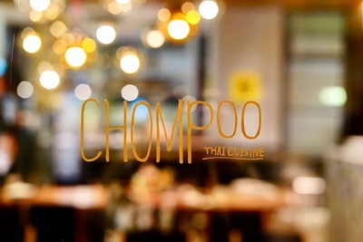 CHOMPOO