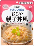 36837_Y2-3 おじや親子丼風.jpg