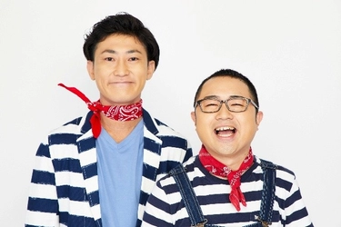 学びクラブ「お笑いワークショップ」を開催【相鉄グループ】