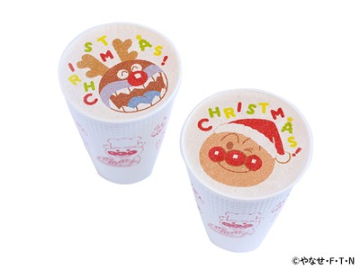 クリスマスカフェラテ(アイス/ホット)※画像はイメージです