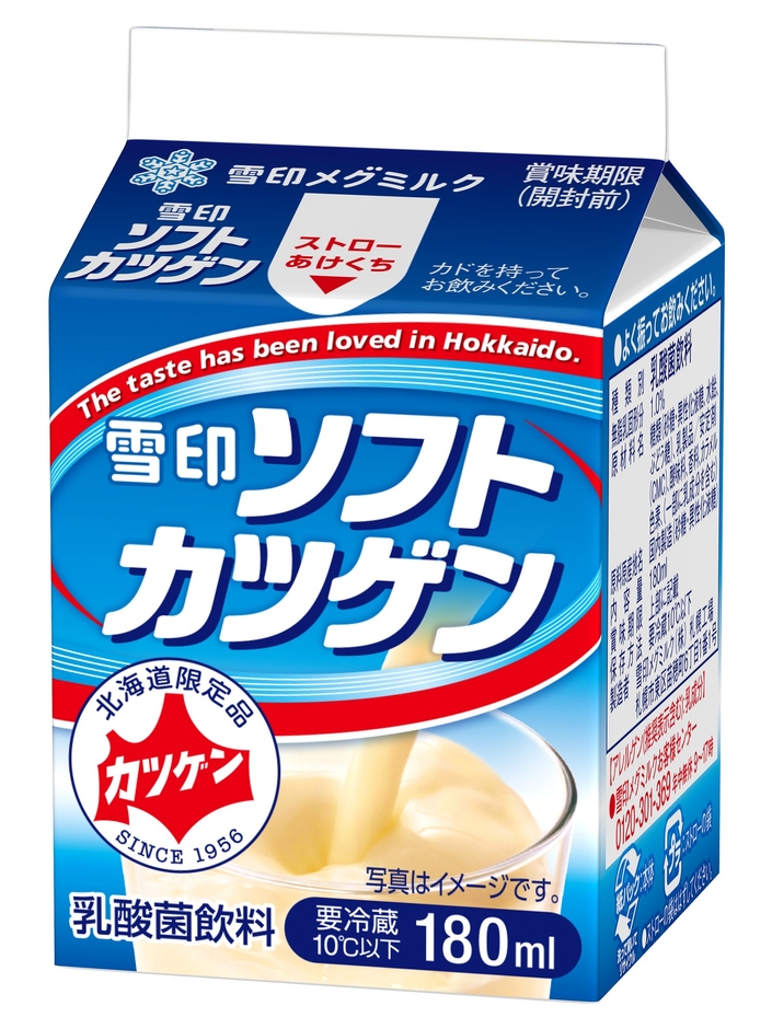 180ml