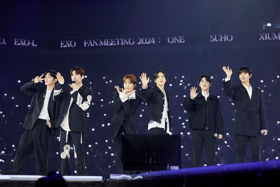 ©SM Entertainment