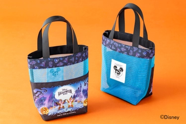 東京ディズニーリゾート(R)・オフィシャルホテル合同企画　 東京ディズニーランド(R)／東京ディズニーシー(R) スペシャルイベント「ディズニー・ハロウィーン」と連動した 東京ディズニーリゾート・オフィシャルホテル限定 オリジナルグッズ付き宿泊プランを販売