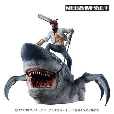 ラストワン賞：チェンソーマン＆ビーム フィギュア MEGAIMPACT
