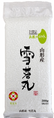雪若丸（イメージ）