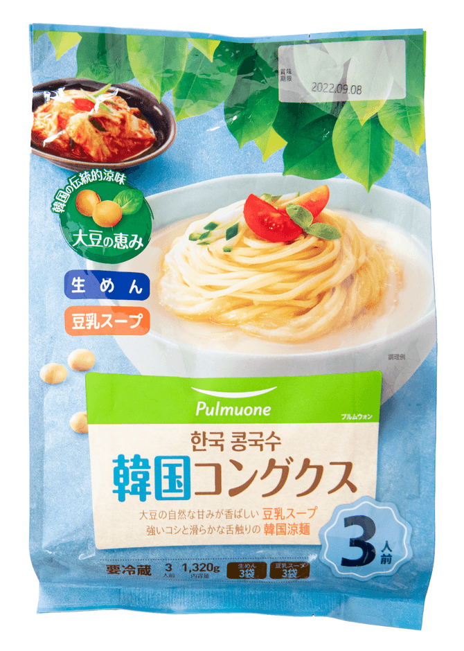 【Costcost21+】コングクス(440gx3)