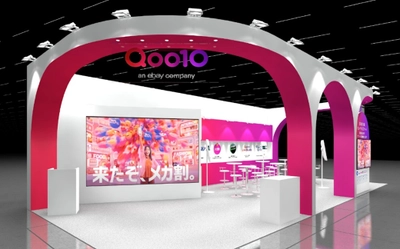 Z世代の消費行動とトレンドを徹底解説　 Qoo10、「COSME Week 2025大阪」に出展決定！ ビューティー＆インナービューティーに関する 【商談予約】の受付を開始