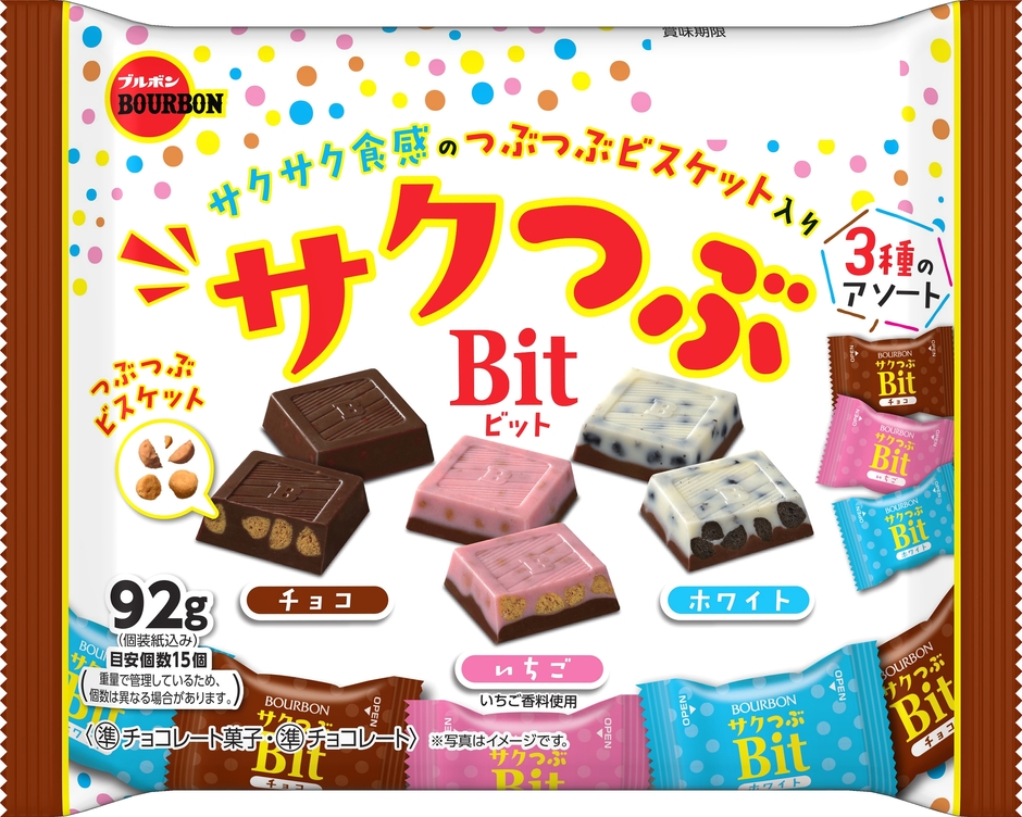 サクつぶビット