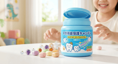 図. 子供用歯保護キャンディの製品画像