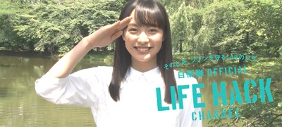 駒井蓮さんが土のう作りにチャレンジ 3