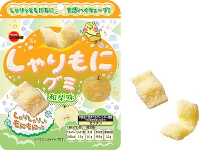 しゃりもにグミ和梨味