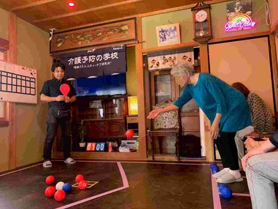 多世代交流ボッチャ大会