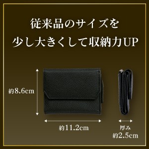 収納力UP