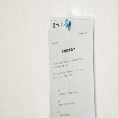 使用例：プリント