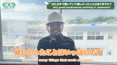 【派遣雇用から直接雇用へ 外国人女性施工管理者が学校改修工事で写真管理を担当】