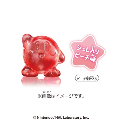 ジュレ入りピーチ味