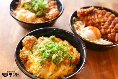 開店記念イベント