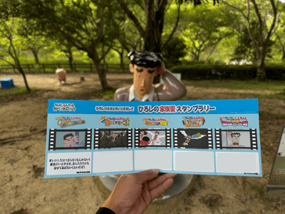 ▲専用シートで「クレヨンしんちゃん」の世界を探検しよう！