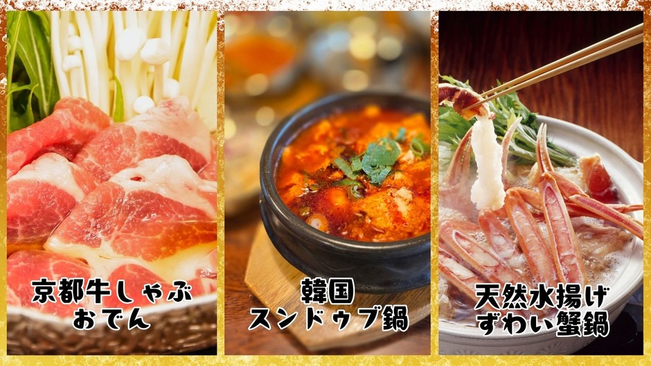 ※画像はイメージです