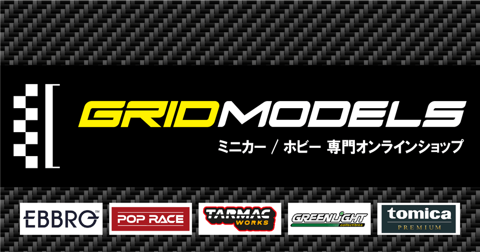 店舗バナー&取扱いブランド