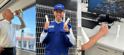 「Precision Fuel & Hydration」株式会社伊藤佑のガソリンスタンドへ福利厚生の一環として導入決定
