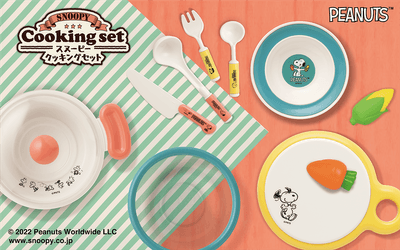 スヌーピー　クッキングセット