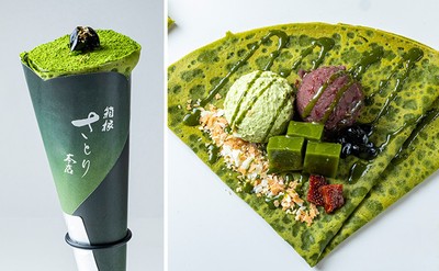 【箱根さとり本店限定】 箱根プレミアム お濃茶クレープ　2,100円(税込)