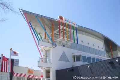 移転前の「横浜アンパンマンこどもミュージアム&モール」外観※画像はイメージです
