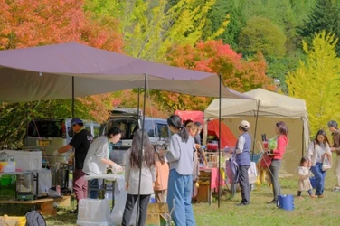 【11月8日(日)開催】「オモフェス2026秋～ソトアソビ～」 ― 面河ダム公園で自然とあそぶ、家族で学ぶ、 秋のアウトドアイベント ―