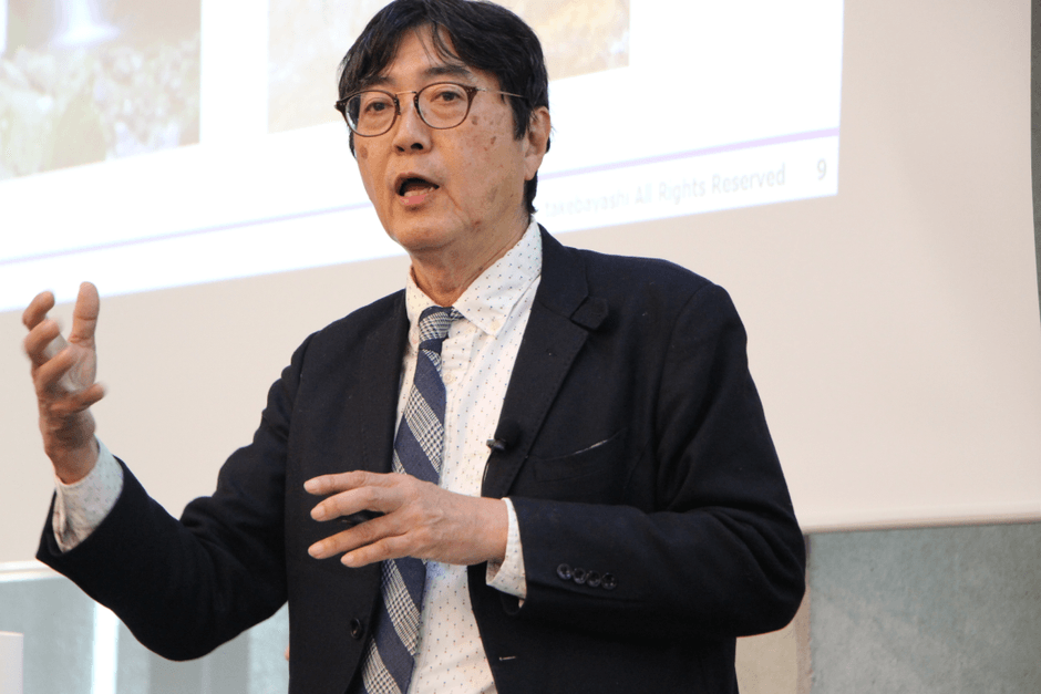 麗澤大学特任教授・京都大学経営管理大学院 客員教授 竹林一氏