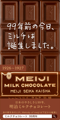 ７