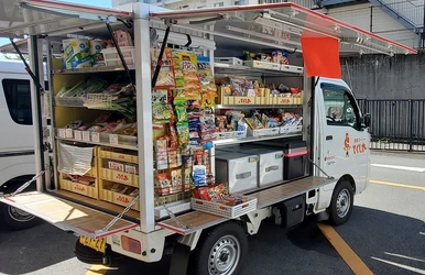 近商ストア、とくし丸、大和郡山市で 住民の買い物支援に関する協定を締結