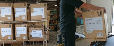 当社より出荷した支援物資