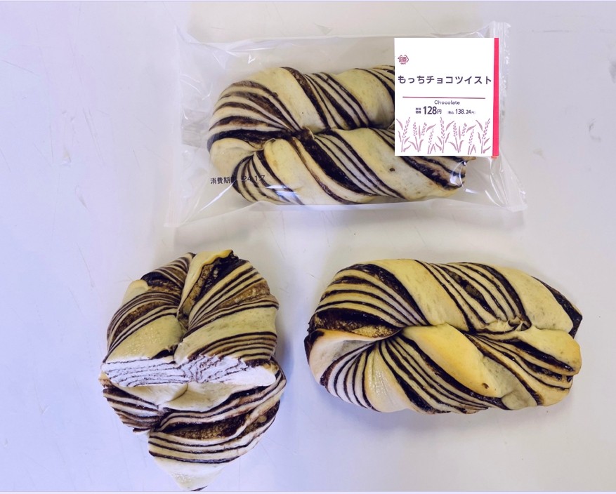 もっちチョコツイスト(九州地区)画像(画像はイメージです。)