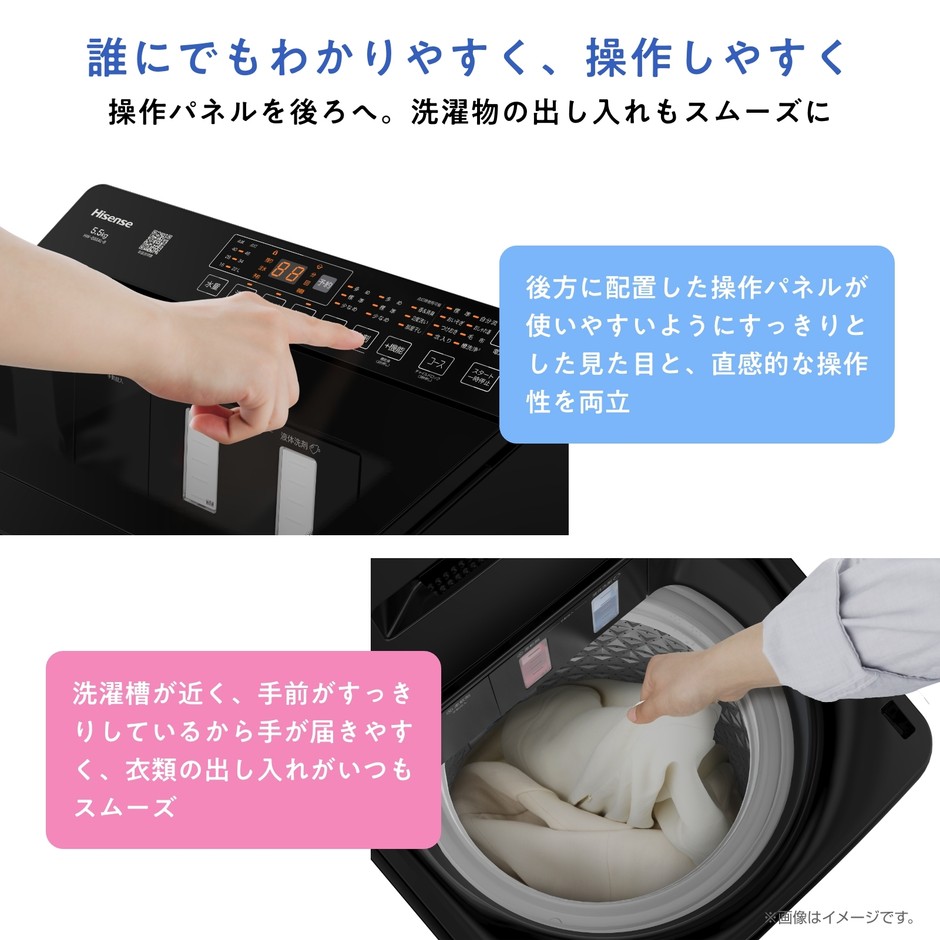わかりやすい操作性