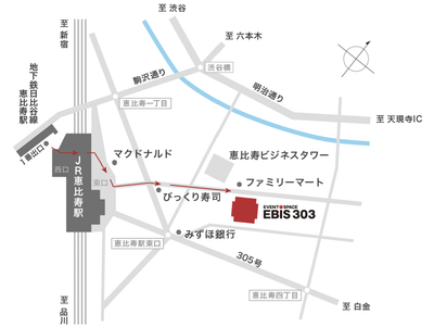 会場地図