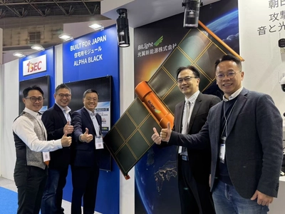 光翼新能源、AI搭載宇宙太陽電池「ソーラーウィング」を日本初公開　PV EXPOで披露、ペロブスカイト採用で軽量・柔軟、発電カーテンも展開