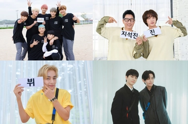 JIN、V出演の「ランニングマン」など全14番組が登場！「BTSバラエティ セレクション」4月、5月特集放送！CS衛星劇場