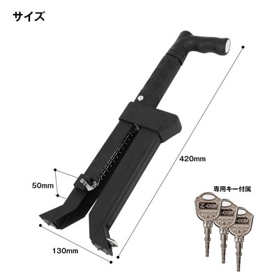 製品仕様