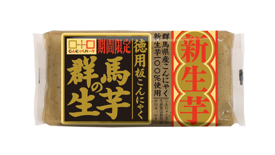 新生芋　徳用群馬の生芋板こんにゃく350g