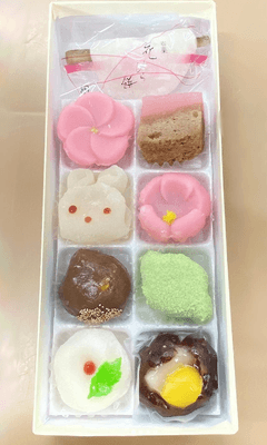 近江屋本舗(2)「新春上生菓子セット」